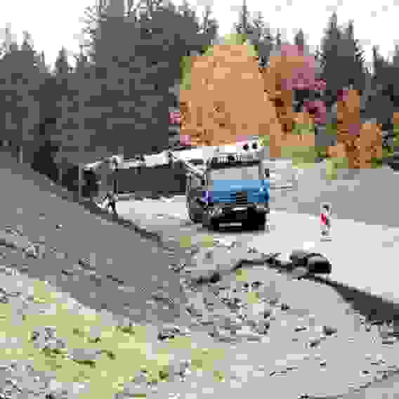 АРМ 3D 80/30