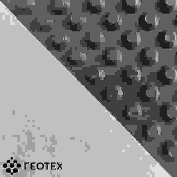 Профилированная мембрана Drain 500 GEO 